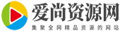 名聖